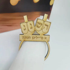 Chanuka Themed Napkin Rings