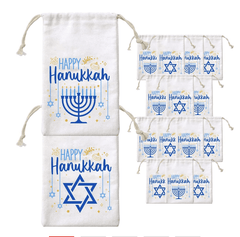 Chanukah Gift Bag