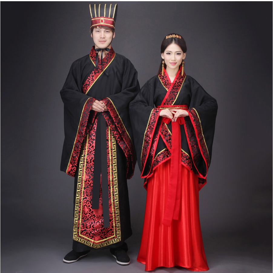 Chinese Adult Costume