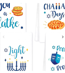 Chanuka Kitchen Towels